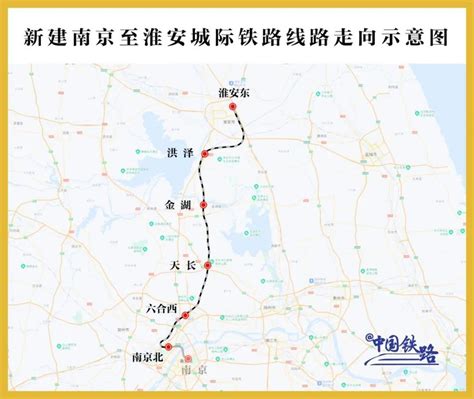 合肥離南京多少公里，這距離是否足以讓兩座城市的心跳同步？